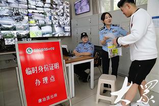 高效输出！浓眉首节7中5独得10分5板